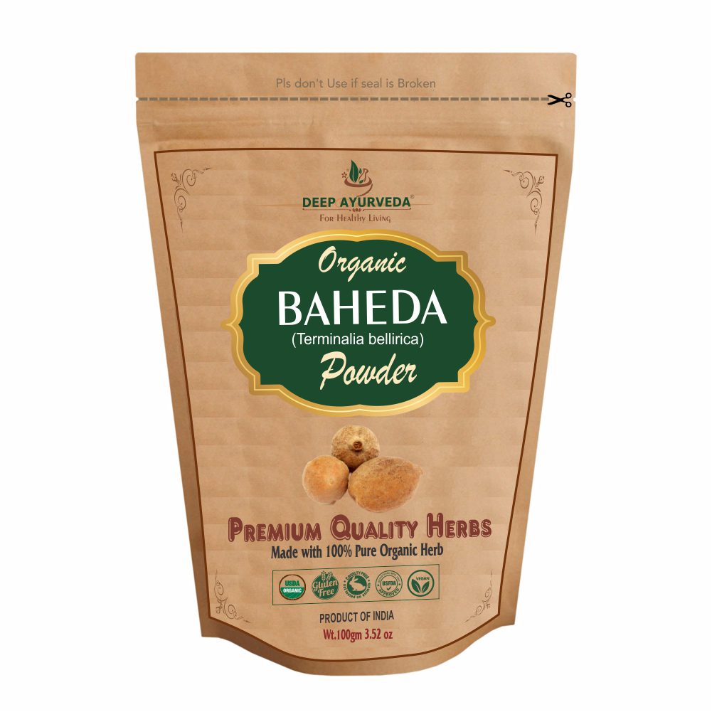Organic Baheda Powder (Terminalia bellirica) Helps in Constipation - Deep Ayurveda India