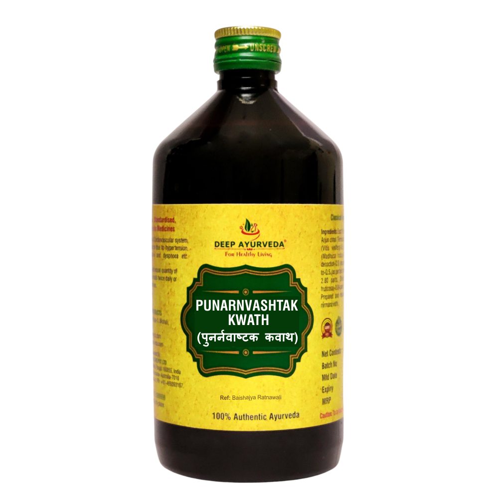 Punarnavashtak Kwath Manages Water Retention and Improves Kidney Function - Deep Ayurveda India