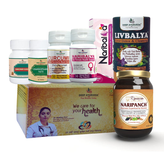 Female Infertility Ayurvedic Management 30 Days Pack - Deep Ayurveda India
