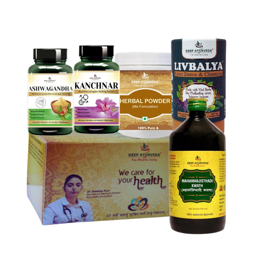 Hernia Ayurvedic Management 30 Days Pack - Deep Ayurveda India