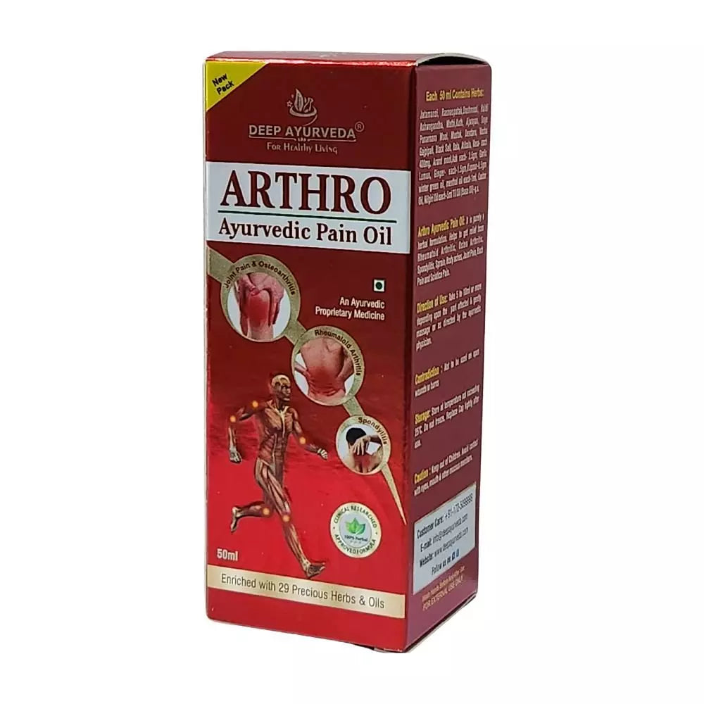 Arthro Ayurvedic Pain Oil - Relieves Joint Pain, Muscle Stiffness & Inflammation - Deep Ayurveda India