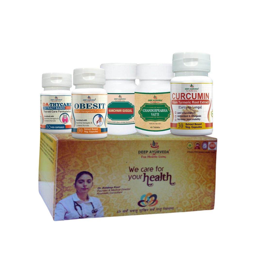 Hypothyroidism Care Ayurvedic Management 30 Days Pack - Deep Ayurveda India