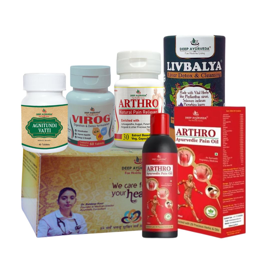 Joint Pain Ayurvedic Management 30 Days Pack - Deep Ayurveda India