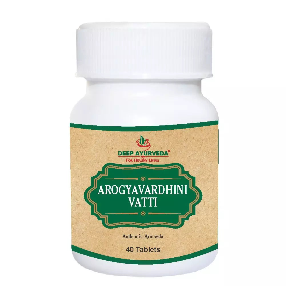 Arogyavardhini Vati - Supports Liver Health, Detoxification & Skin Health - Deep Ayurveda India