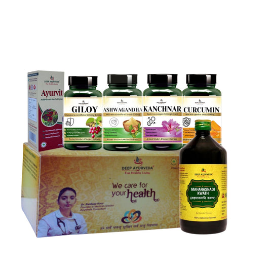 Rasouli (Tumor) Ayurvedic Management 30 Days Pack - Deep Ayurveda India