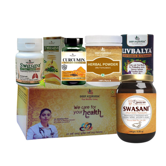 Respiratory Ayurvedic Management 30 Days Pack - Deep Ayurveda India