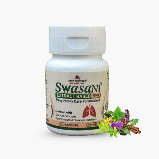 Swasani Capsule Used For Managing Asthma, Bronchitis and Cough - Deep Ayurveda India