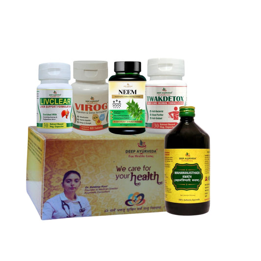 Anti Hyperpigmentation Ayurvedic Management 30 Days Pack - Deep Ayurveda India