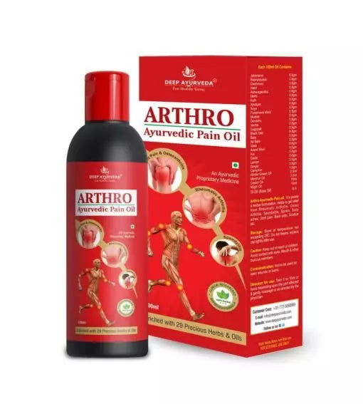 Arthro Ayurvedic Pain Oil - Deep Ayurveda India