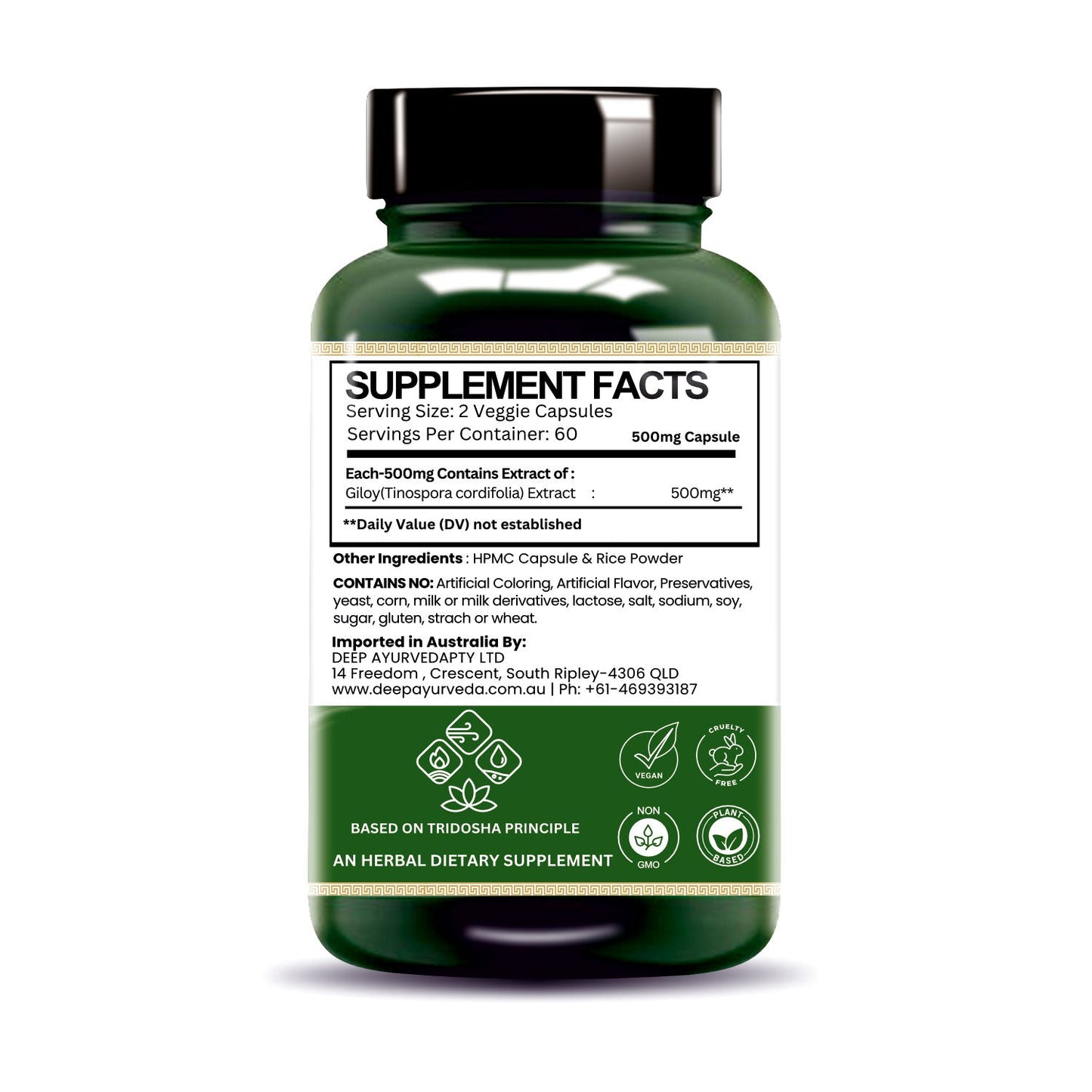 Giloy supplement facts
