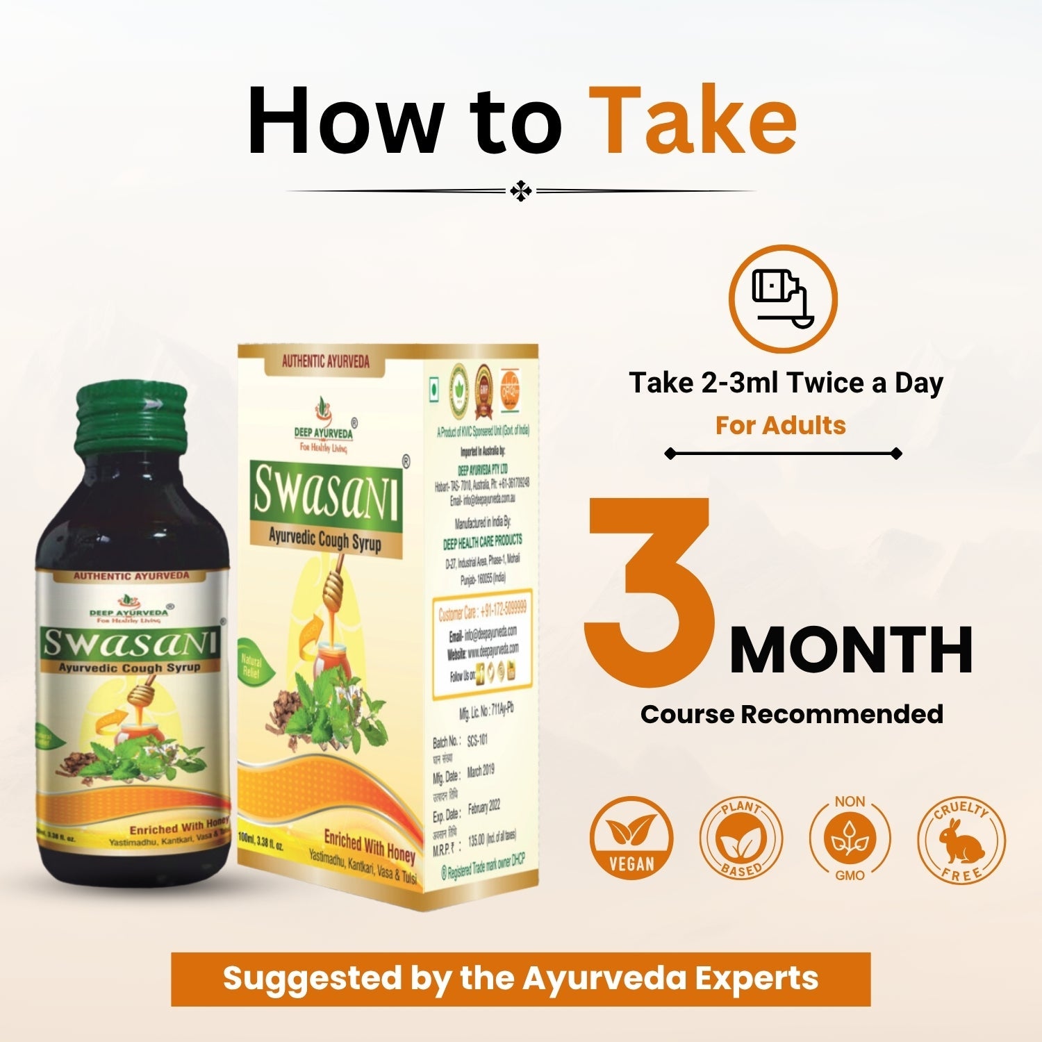 Swasani Ayurvedic Cough Syrup bottle and packaging with usage instructions on a white background
