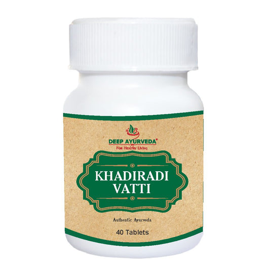 Khadiradi Vati - Soothes Sore Throat, Relieves Cough & Promotes Oral Health - Deep Ayurveda India