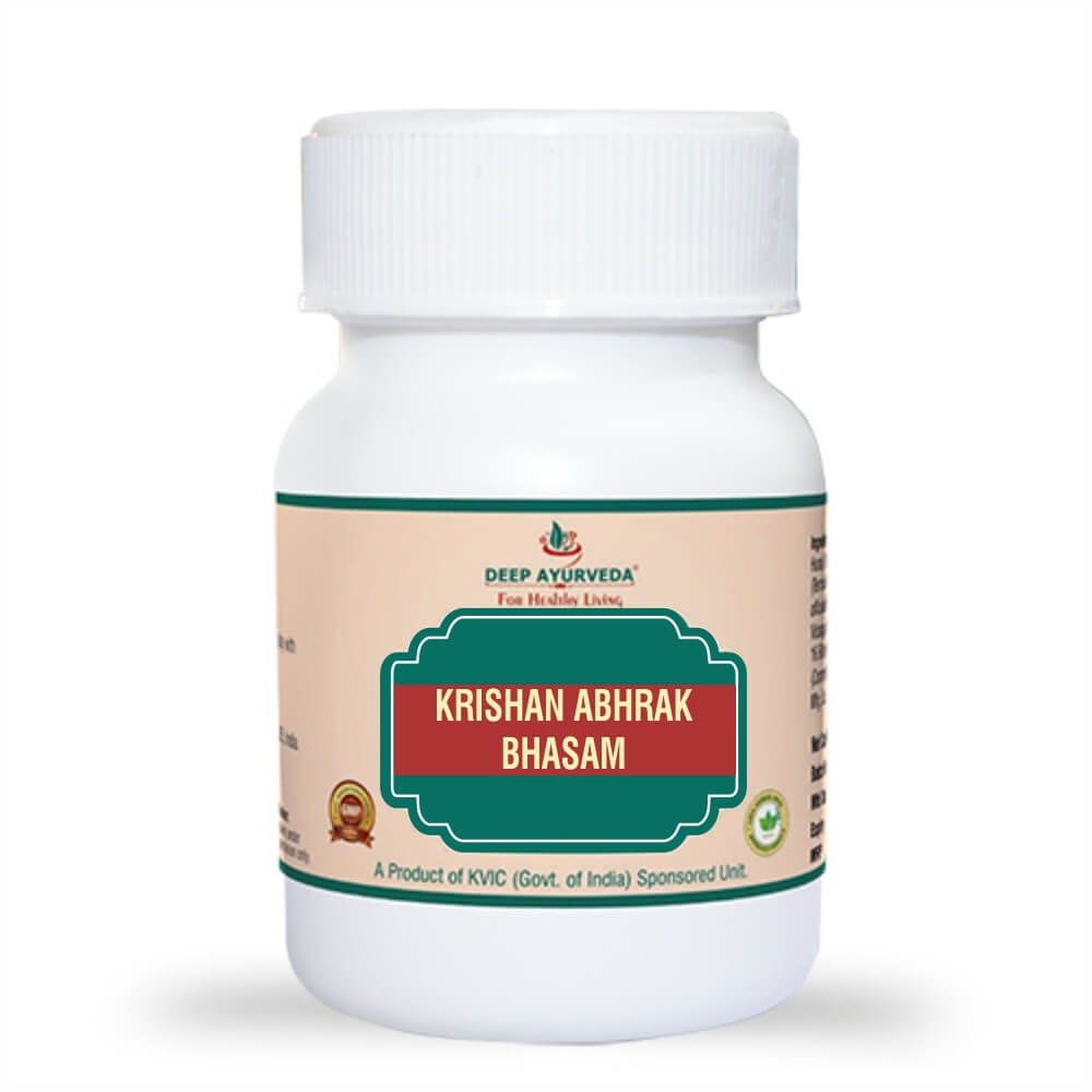 Krishan Abhrak Bhasma Used For Managing Asthma and Bronchitis - Deep Ayurveda India