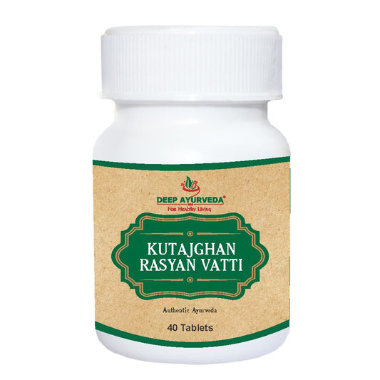 Kutajghan Vati - Supports Digestive Health, Relieves Diarrhea & Dysentery - Deep Ayurveda India