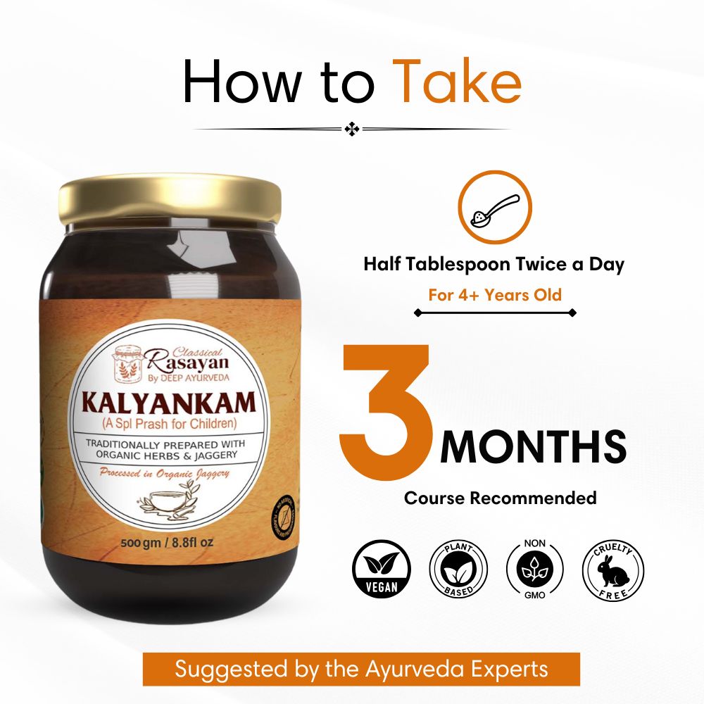 Kalyankam Ayurvedic Prash for Children by Deep Ayurveda