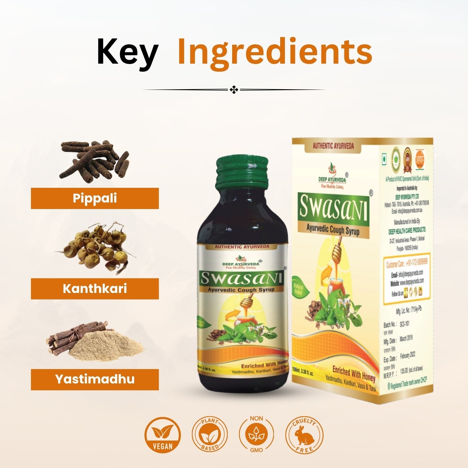 Swasani Ayurvedic Cough Syrup with key ingredients on a white background