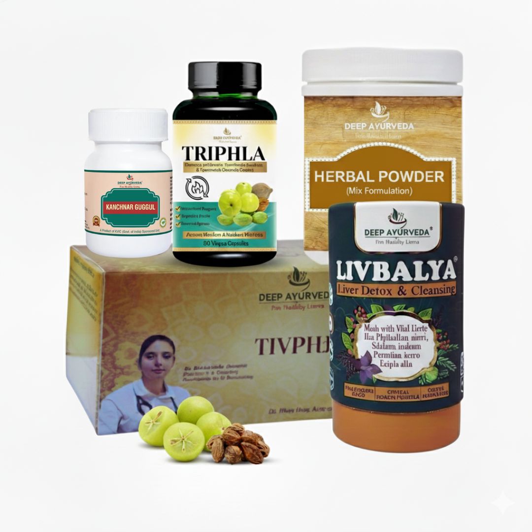 Lipoma Ayurvedic Management 30 Days Pack