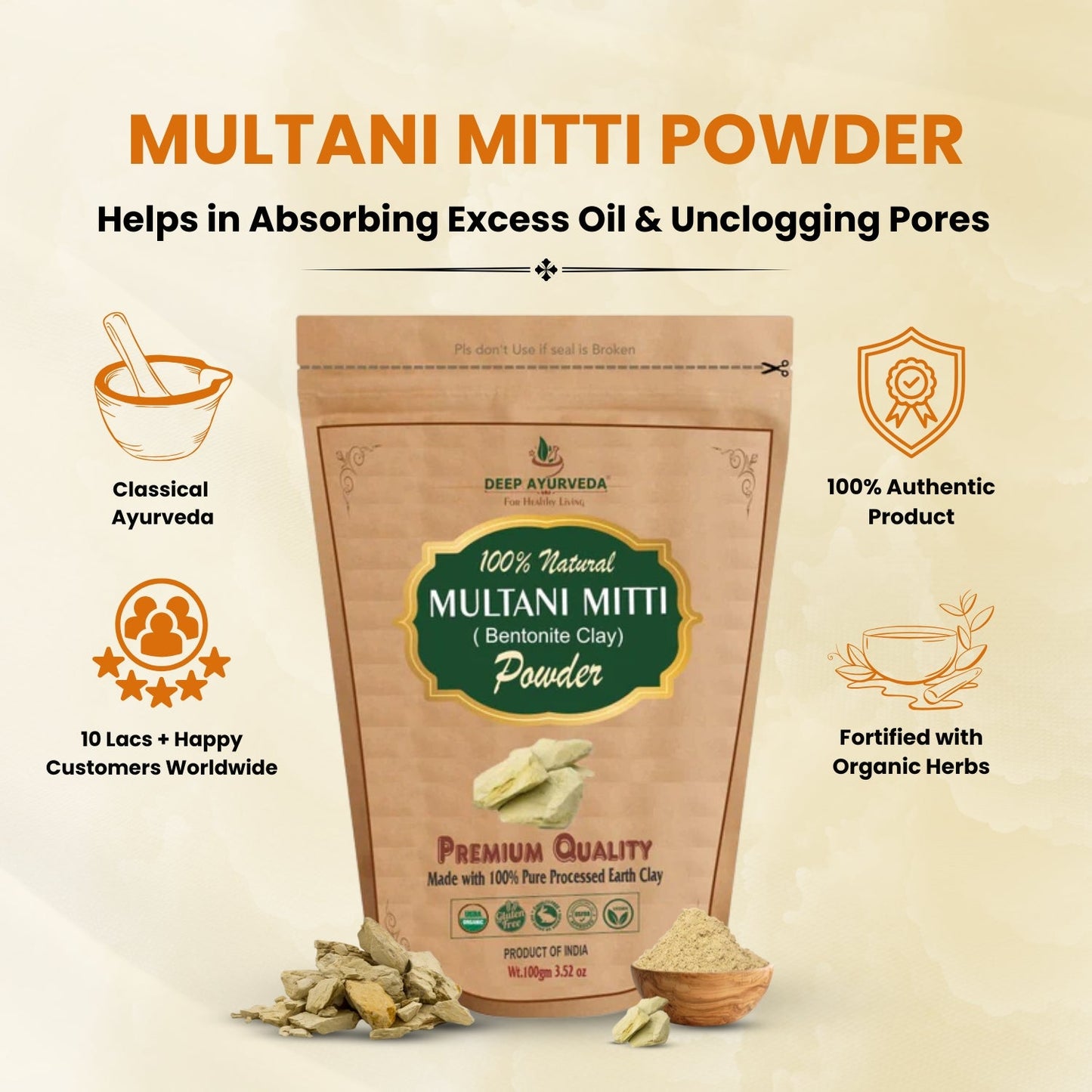Multani Mitti Powder price