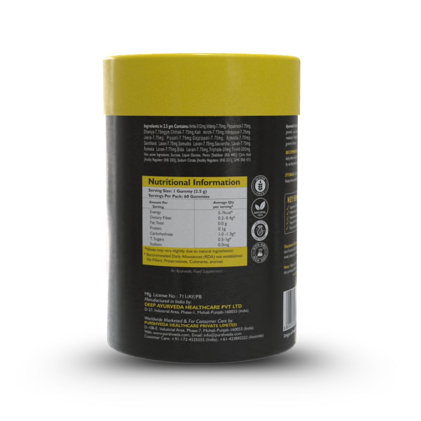 PurshVeda Ayurvedic Prash Gummies For Children  – Growth, Immunity & Brain Support | 60 Gummies