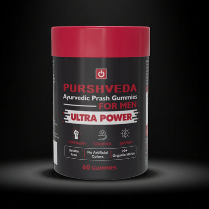 Prash Gummies for Men