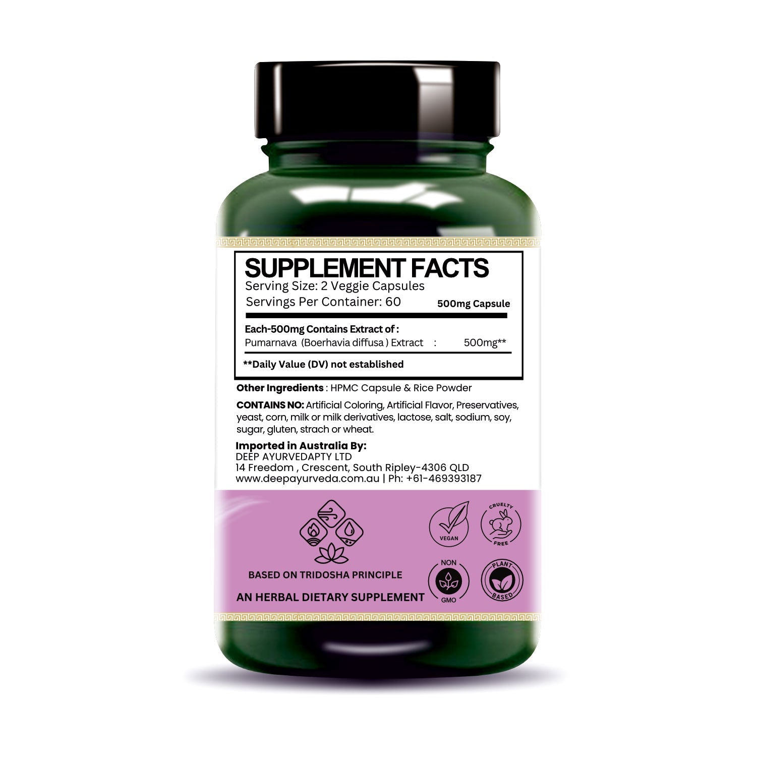 Punarnava vegan capsules by Deep Ayurveda