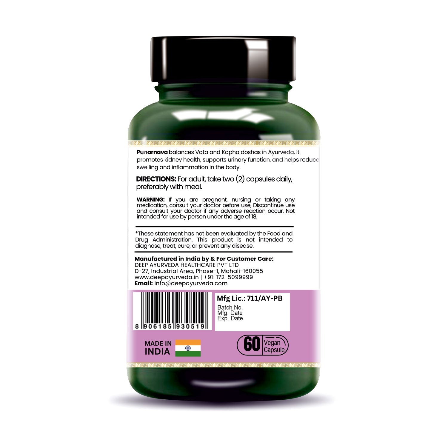 Punarnava vegan capsules by Deep Ayurveda promotes kidney health