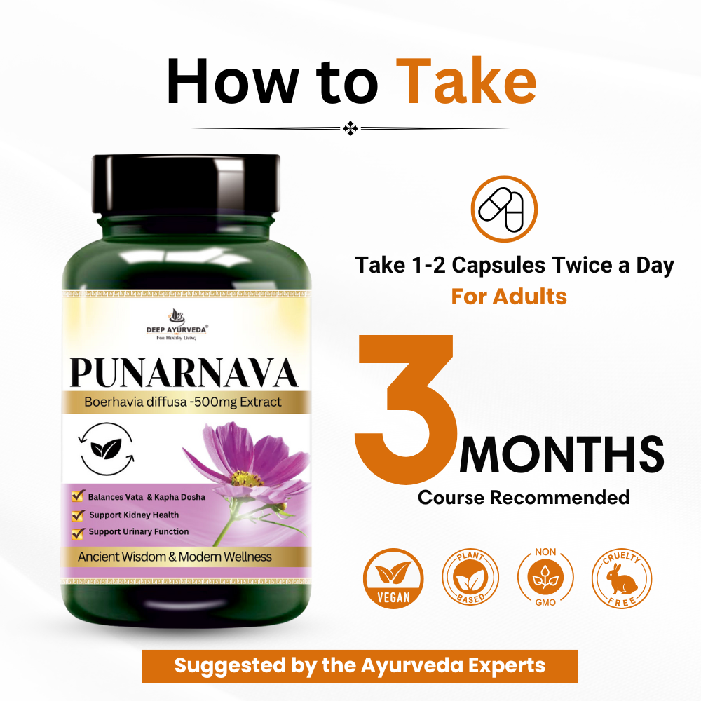 Punarnava vegan capsules by Deep Ayurveda promotes kidney health, detoxification and urinary wellness course recommended by doctors 