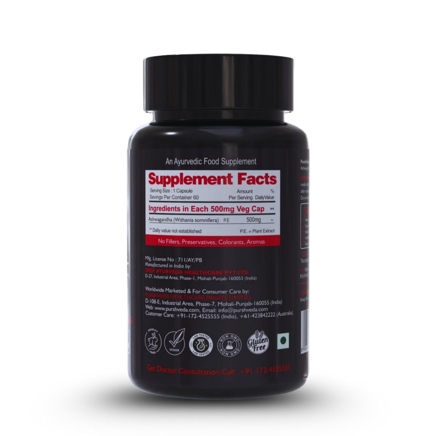 Black supplement bottle with 'Supplement Facts' label on a white background