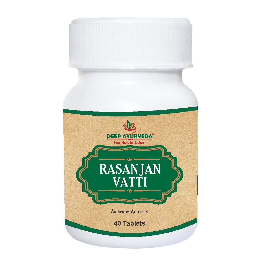 Rasanjan Vati - Promotes Skin Health, Supports Digestive Health & Detoxification - Deep Ayurveda India