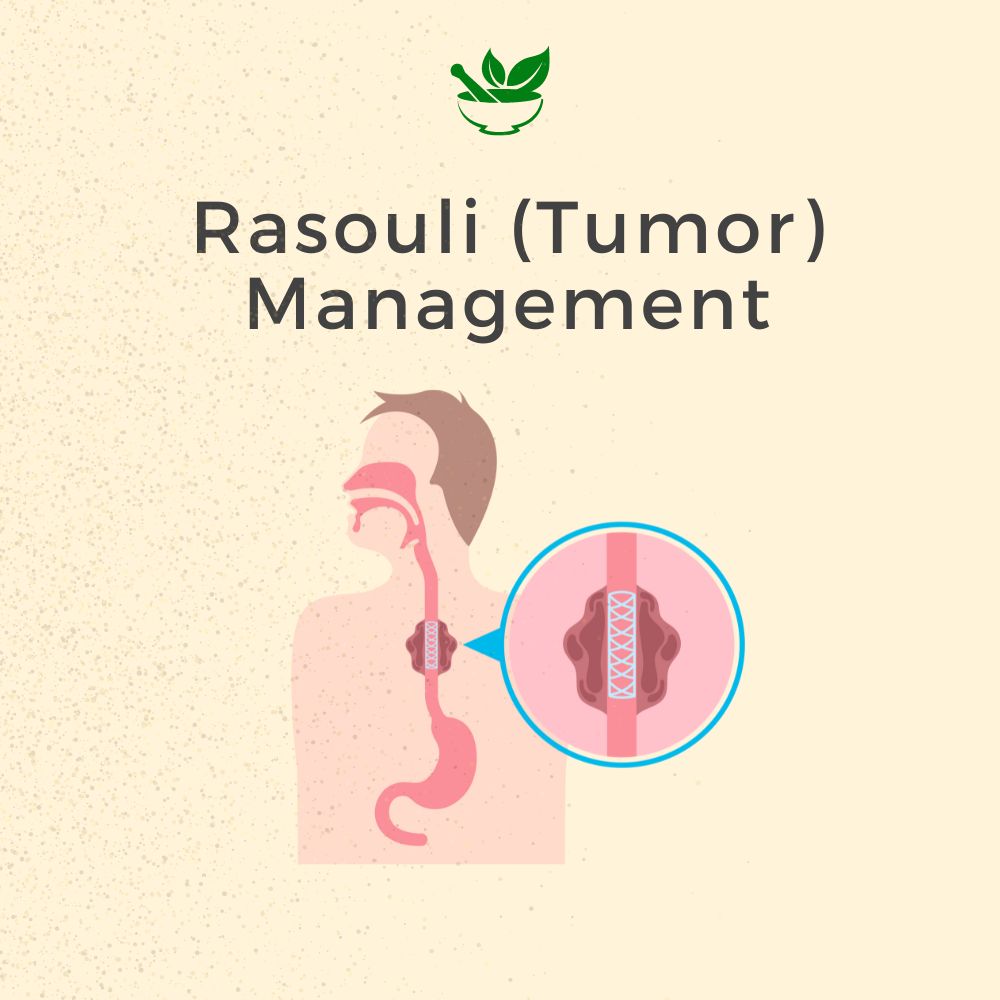 Rasouli (Tumor) Ayurvedic Management 30 Days Pack - Deep Ayurveda India