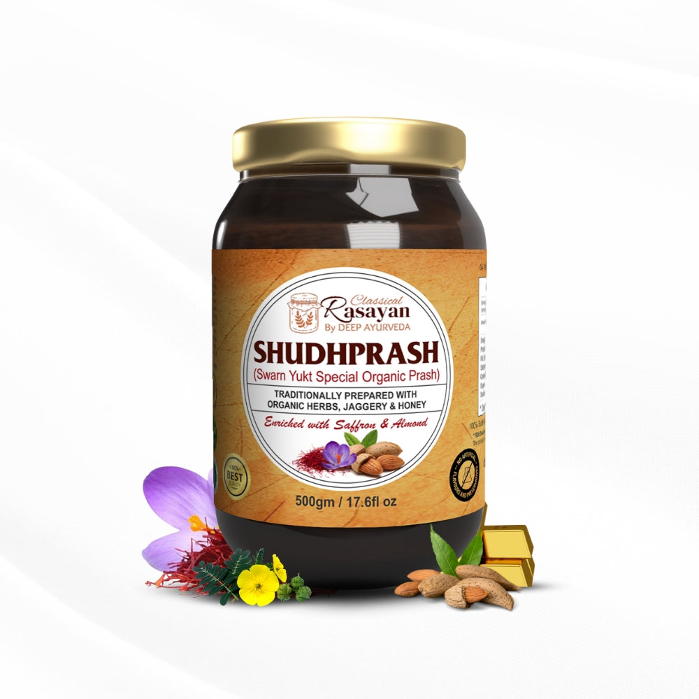 ShudhPrash Organic Chawanprash by Deep Ayurveda