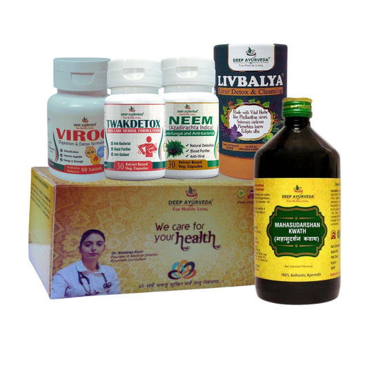Ayurvedic Treatment Pack for Skin Problems Like Psoriasis, Eczema & Allergy - Deep Ayurveda India