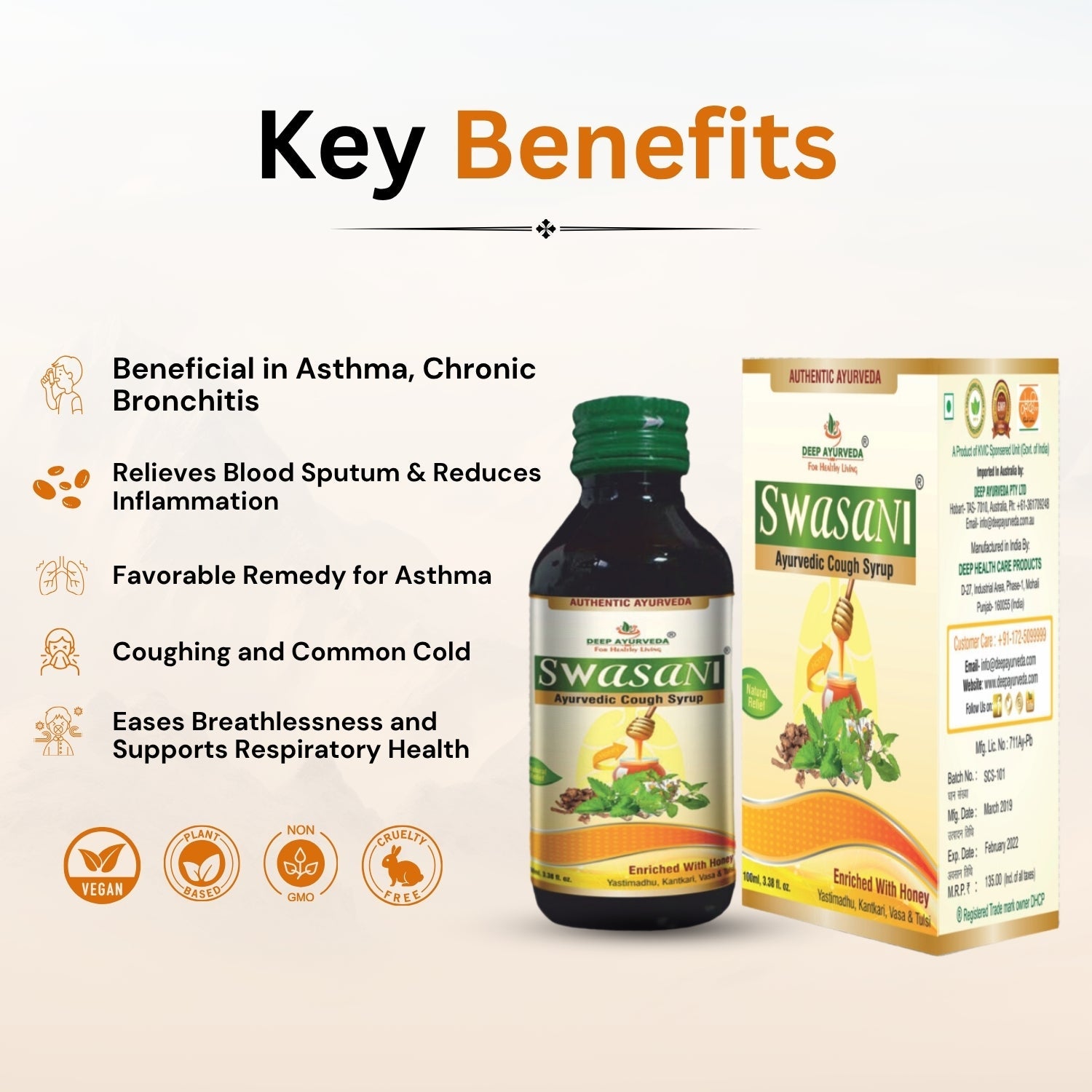Swasani Ayurvedic Cough Syrup bottle and box with key benefits listed on a white background