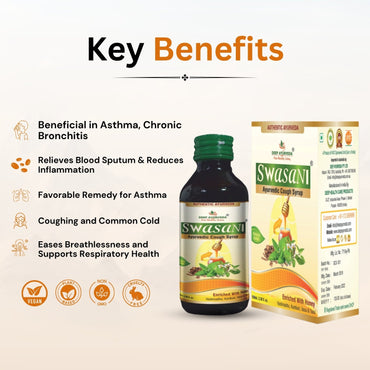 Swasani Ayurvedic Cough Syrup bottle and box with key benefits listed on a white background