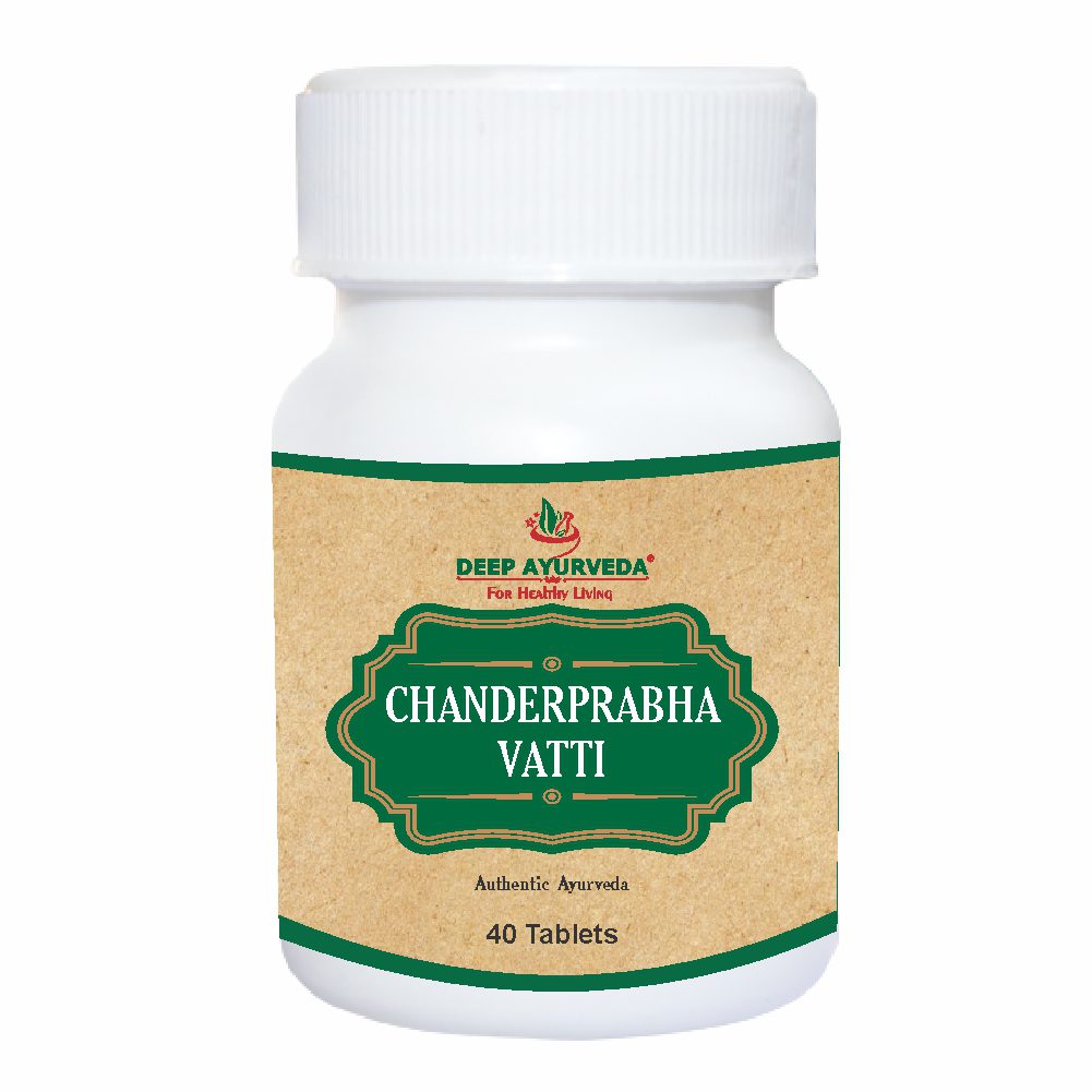 Chandraprabha Vati - Supports Urinary Health, Relieves Inflammation & Balances Doshas - Deep Ayurveda India