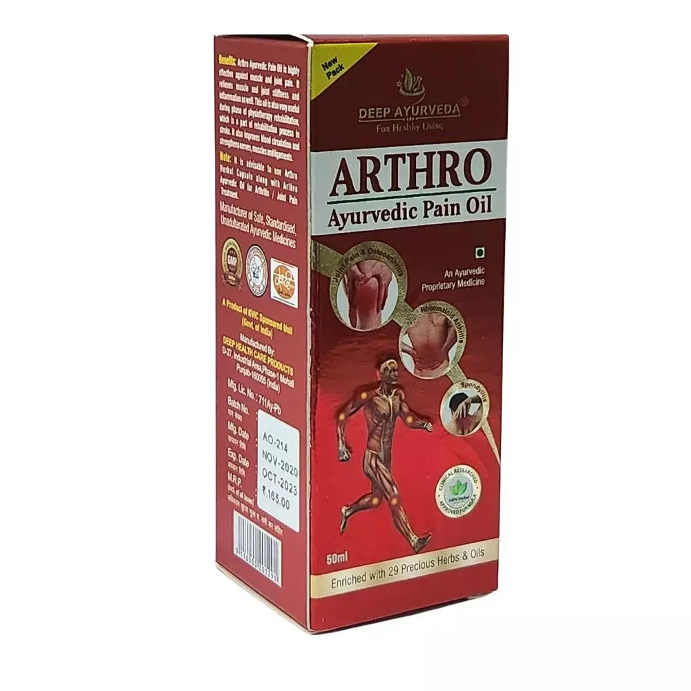 Arthro Ayurvedic Pain Oil - Relieves Joint Pain, Muscle Stiffness & Inflammation - Deep Ayurveda India