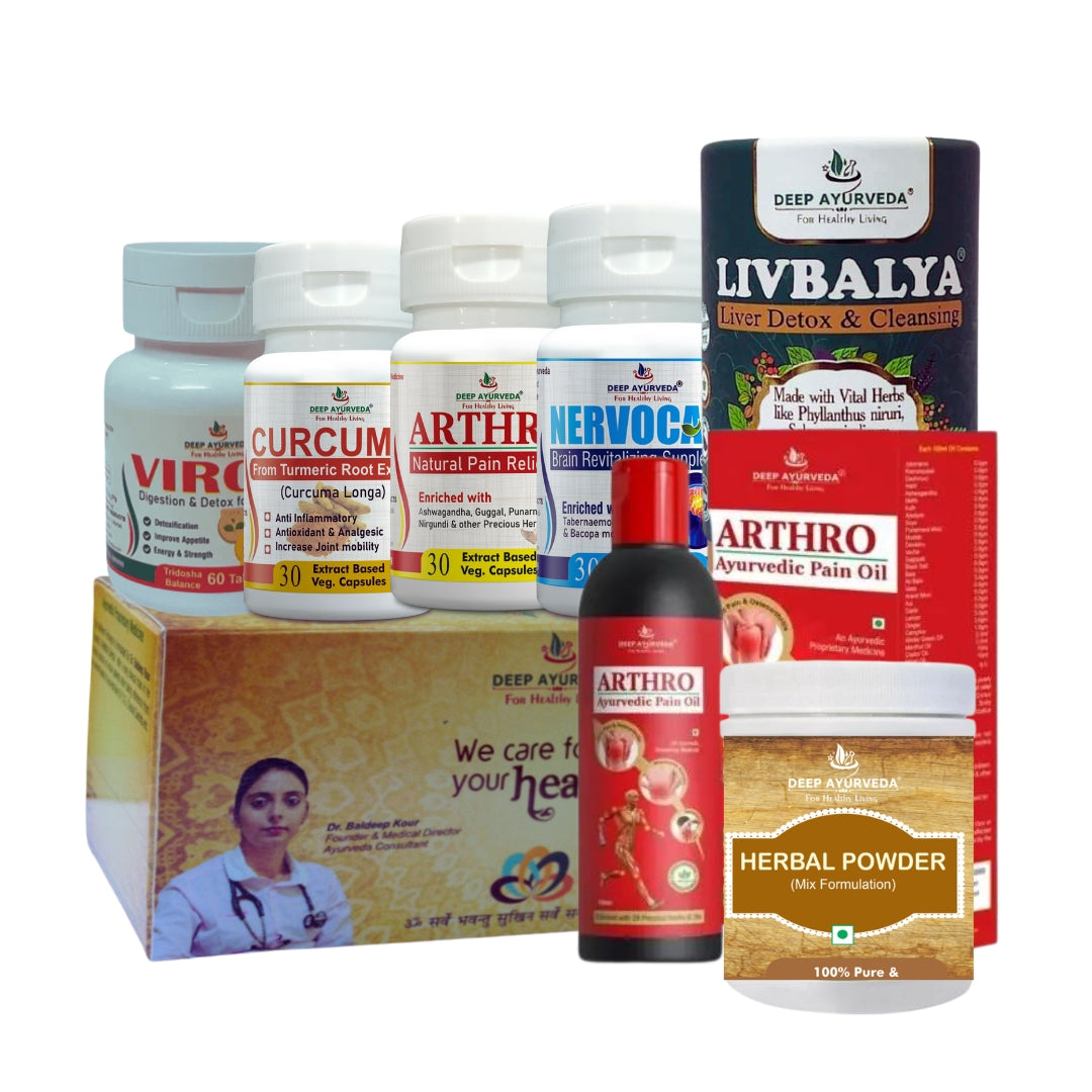 Fibromyalgia Ayurvedic Management 30 Days Pack - Deep Ayurveda India