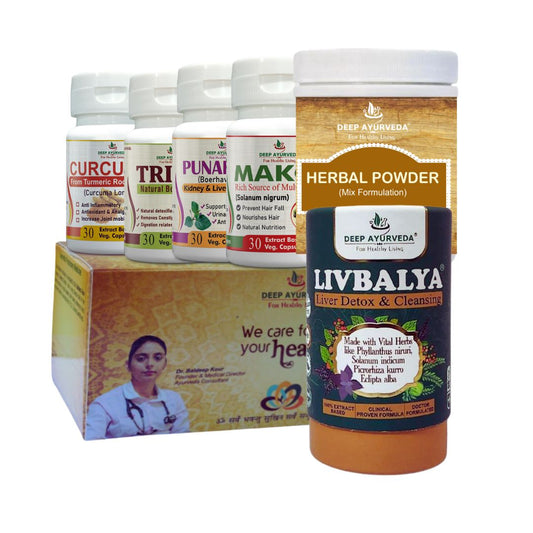 Hepatitis B Ayurvedic Management 30 Days Pack - Deep Ayurveda India