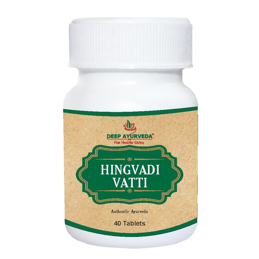 Hingvadi Vati - Relieves Indigestion, Gas & Abdominal Discomfort - Deep Ayurveda India