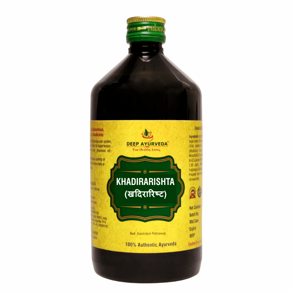 Khadirarishtam Manages Skin Disorders and Reduces Acne - Deep Ayurveda India