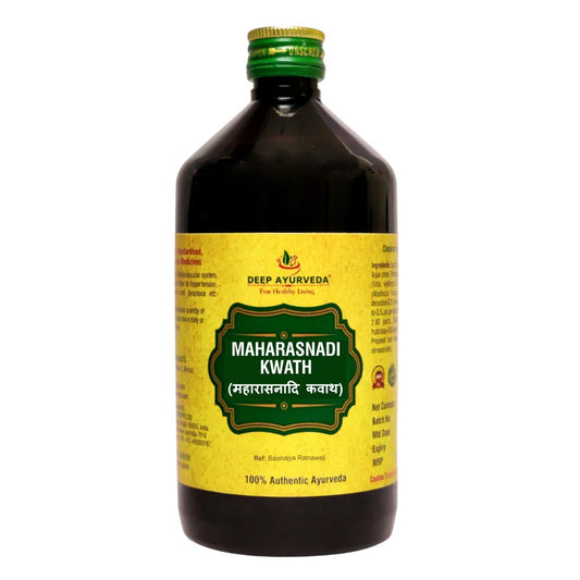 Maharasnadi Kwath Gives Relief from Arthritis, Rheumatism and Joint Pain - Deep Ayurveda India