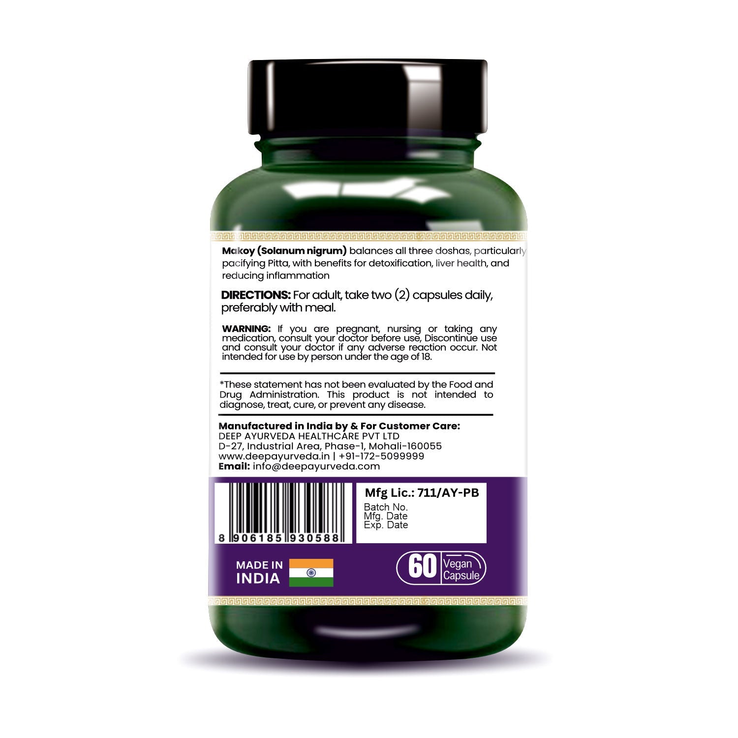 Makoy Capsules - Supports Liver Health, Digestion & Detoxification - Deep Ayurveda India