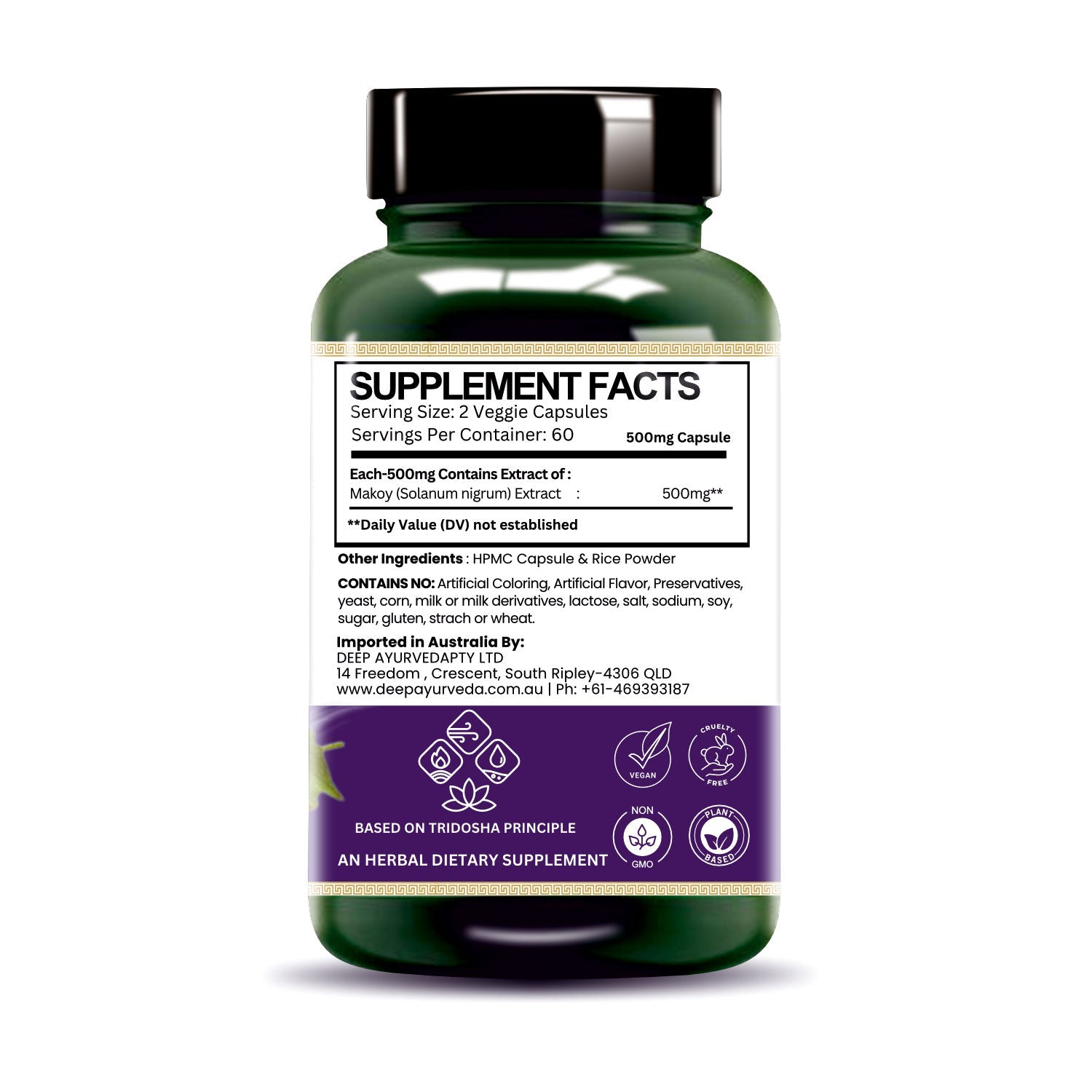 Makoy Capsules - Supports Liver Health, Digestion & Detoxification - Deep Ayurveda India