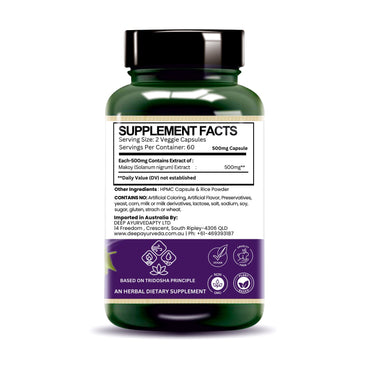 Makoy Capsules - Supports Liver Health, Digestion & Detoxification - Deep Ayurveda India