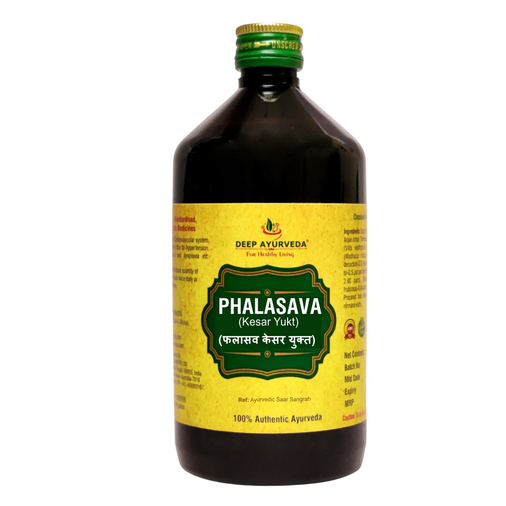 Phalasava (Kesaryukta) Used For Managing Male and Female Fertility - Deep Ayurveda India