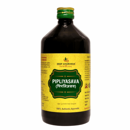 Pipliyasava Used in Poor Appetite and Indigestion - Deep Ayurveda India