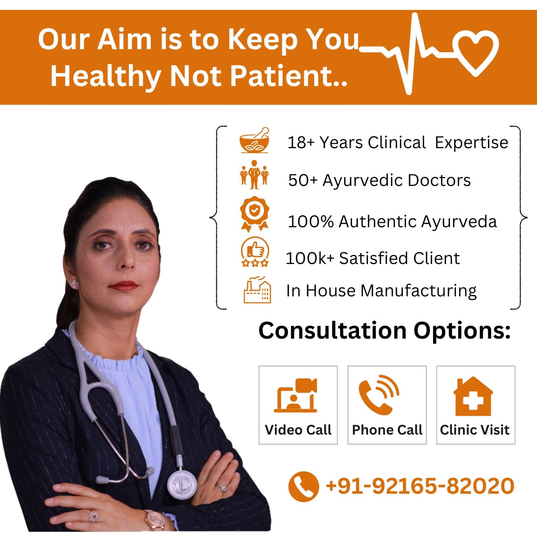 Pre Mature Ejaculation Ayurvedic Management 30 Days Pack - Deep Ayurveda India