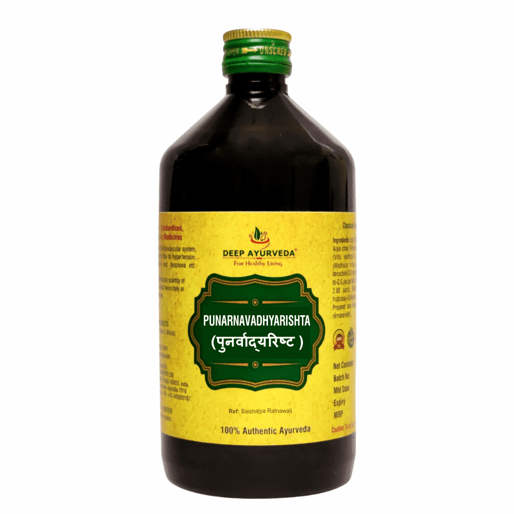 Punarnavadyarishta Helps in Kidney Detox and Improve Liver Function - Deep Ayurveda India