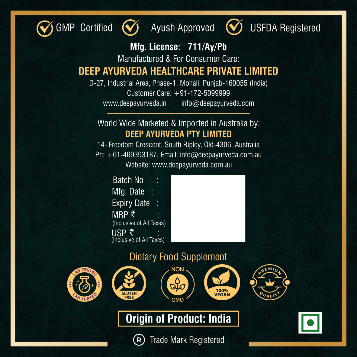 Shilajit Resin for Children - Enhances Strength, Immunity & Cognitive Development - Deep Ayurveda India