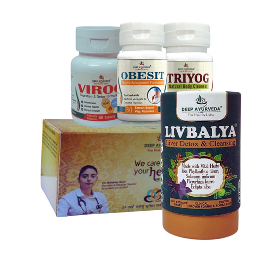 Ayurvedic Solution for Weight Management for Female - Deep Ayurveda India